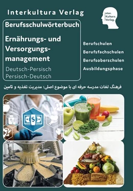 Abbildung von Interkultura Berufsschulwörterbuch für Ernährungs- und Versorgungsmanagement | 1. Auflage | 2023 | beck-shop.de