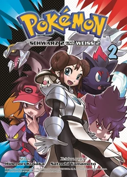 Abbildung von Kusaka / Yamamoto | Pokémon Schwarz 2 und Weiss 2 | 1. Auflage | 2018 | beck-shop.de