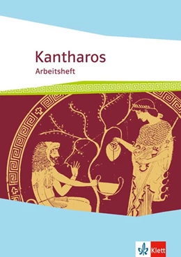 Abbildung von Kantharos. Ausgabe ab 2018. Arbeitsheft ab 9. Klasse bis incl. Universität | 1. Auflage | 2019 | beck-shop.de