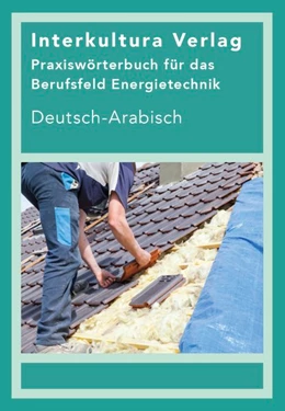 Abbildung von Praxiswörterbuch für das Berufsfeld Energietechnik | 1. Auflage | 2023 | beck-shop.de