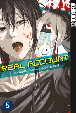 Abbildung von Watanabe | Real Account 05 | 1. Auflage | 2019 | beck-shop.de