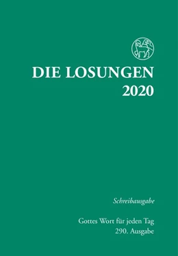 Abbildung von Herrnhuter Brüdergemeinde | Die Losungen 2020. Schreibausgabe | 1. Auflage | 2019 | beck-shop.de