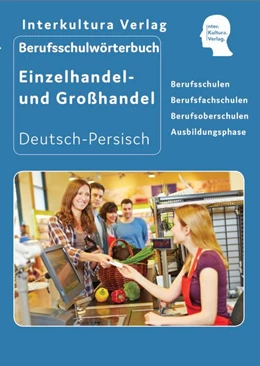 Abbildung von Berufsschulwörterbuch für Einzel- und Großhandel. Deutsch-Persisch | 1. Auflage | 2022 | beck-shop.de