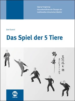 Abbildung von Guorui / Hildenbrand | Das Spiel der 5 Tiere | 6. Auflage | 2019 | beck-shop.de