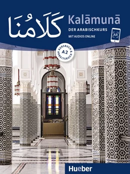 Abbildung von Krasa / Kitzler | Kalamuna A2 - Der Arabischkurs | 1. Auflage | 2019 | beck-shop.de