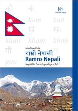 Abbildung von Chudal | Ramro Nepali | 1. Auflage | 2020 | beck-shop.de