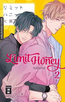 Abbildung von Nanase | Limit Honey 02 | 1. Auflage | 2020 | beck-shop.de