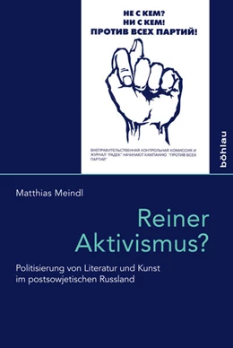 Abbildung von Meindl | Reiner Aktivismus? | 1. Auflage | 2018 | beck-shop.de