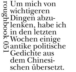 Abbildung von Abscheu | 1. Auflage | 2020 | beck-shop.de