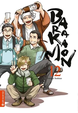 Abbildung von Yoshino | Barakamon 12 | 1. Auflage | 2020 | beck-shop.de