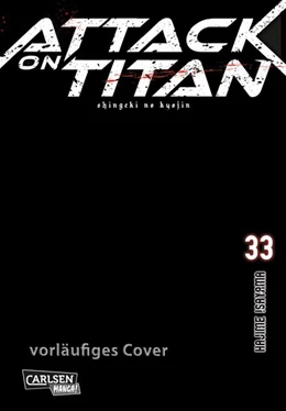 Abbildung von Isayama | Attack on Titan 33 | 1. Auflage | 2021 | beck-shop.de