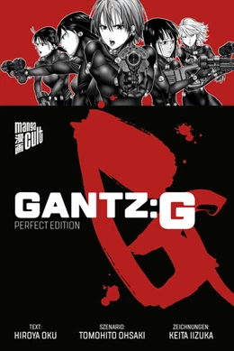 Abbildung von Oku | GANTZ:G - Perfect Edition | 1. Auflage | 2022 | beck-shop.de