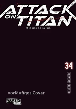 Abbildung von Isayama | Attack on Titan 34 | 1. Auflage | 2022 | beck-shop.de