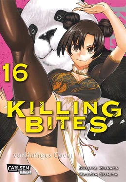 Abbildung von Murata | Killing Bites 16 | 1. Auflage | 2022 | beck-shop.de