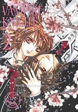 Abbildung von Hino | Vampire Knight Pearls 2 | 1. Auflage | 2022 | beck-shop.de