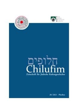 Abbildung von Chilufim 28, 2021 | 1. Auflage | 2022 | beck-shop.de