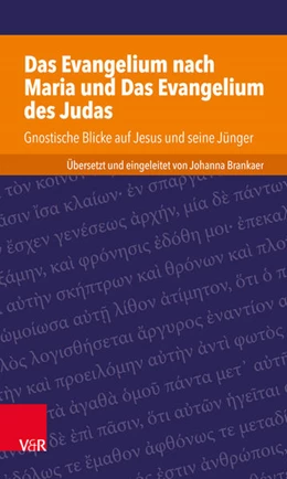 Abbildung von Brankaer | Das Evangelium nach Maria und Das Evangelium des Judas | 1. Auflage | 2017 | beck-shop.de