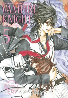 Abbildung von Hino | Vampire Knight Pearls 5 | 1. Auflage | 2023 | beck-shop.de