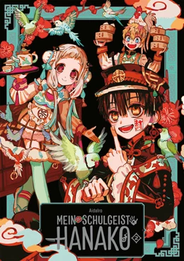 Abbildung von Aidairo | Mein Schulgeist Hanako - Artbook 2 | 1. Auflage | 2022 | beck-shop.de