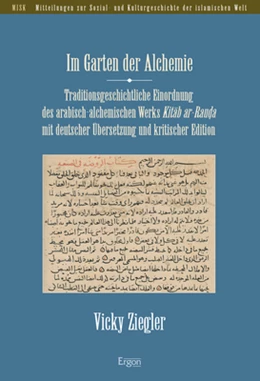 Abbildung von Ziegler | Im Garten der Alchemie | 1. Auflage | 2022 | 42 | beck-shop.de