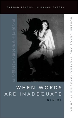 Abbildung von Ma | When Words Are Inadequate | 1. Auflage | 2023 | beck-shop.de