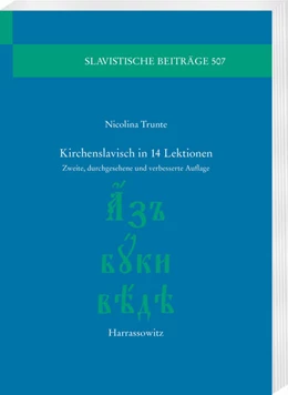 Abbildung von Trunte | Kirchenslavisch in 14 Lektionen | 2. Auflage | 2022 | beck-shop.de