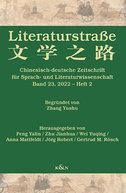 Abbildung von Feng / Zhu | Literaturstraße | 1. Auflage | 2023 | beck-shop.de