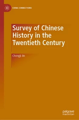 Abbildung von Jin | Survey of Chinese History in the Twentieth Century | 1. Auflage | 2023 | beck-shop.de
