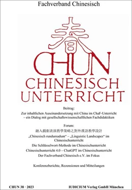 Abbildung von CHUN Chinesischunterricht | 1. Auflage | 2023 | 38 | beck-shop.de