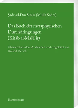 Abbildung von Pietsch | Das Buch der metaphysischen Durchdringungen (Kitab al-MaSa'ir) | 1. Auflage | 2023 | beck-shop.de