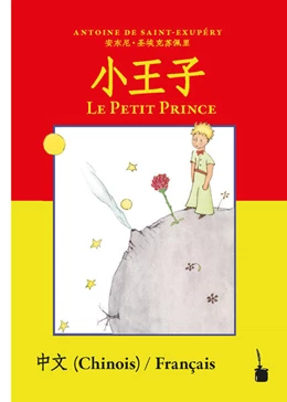 Abbildung von Saint Exupéry | Der kleine Prinz. Chinesisch und Französisch | 1. Auflage | 2023 | beck-shop.de