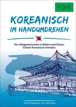 Abbildung von PONS Koreanisch Im Handumdrehen | 1. Auflage | 2024 | beck-shop.de