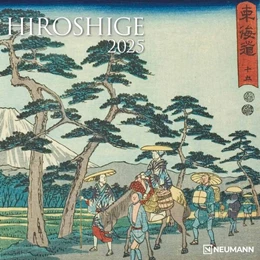 Abbildung von Neumann | Hiroshige 2025 - Wand-Kalender - Broschüren-Kalender - 30x30 - 30x60 geöffnet - Kunst-Kalender | 1. Auflage | 2024 | beck-shop.de