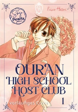 Abbildung von Hatori | Ouran High School Host Club Pearls 1 | 1. Auflage | 2024 | beck-shop.de