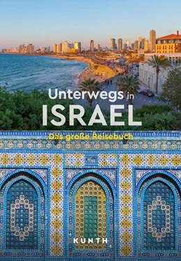 Abbildung von KUNTH Unterwegs in Israel | 1. Auflage | 2026 | beck-shop.de