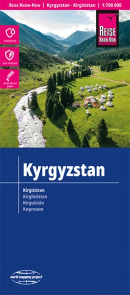 Abbildung von Reise Know-How Landkarte Kirgisistan / Kyrgyzstan (1:700.000) | 2. Auflage | 2024 | beck-shop.de