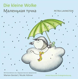 Abbildung von Lahnstein | Die kleine Wolke KITA-Version dt./russ. | 1. Auflage | 2016 | beck-shop.de