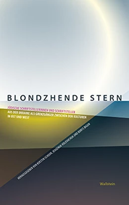 Abbildung von Schoor / Voloshchuk | Blondzhende Stern | 1. Auflage | 2020 | beck-shop.de