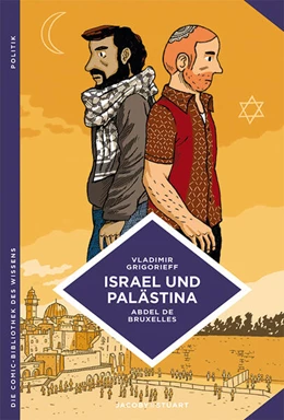 Abbildung von Grigorieff | Israel und Palästina | 1. Auflage | 2019 | beck-shop.de