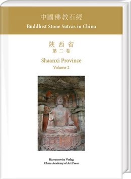 Abbildung von Rong / Radich | Buddhist Stone Sutras in China | 1. Auflage | 2024 | 2 | beck-shop.de