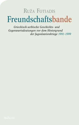 Abbildung von Fotiadis | Freundschaftsbande | 1. Auflage | 2021 | beck-shop.de