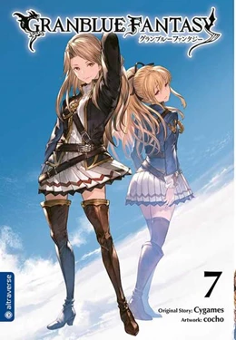 Abbildung von Cygames / Cocho | Granblue Fantasy 07 | 1. Auflage | 2021 | beck-shop.de