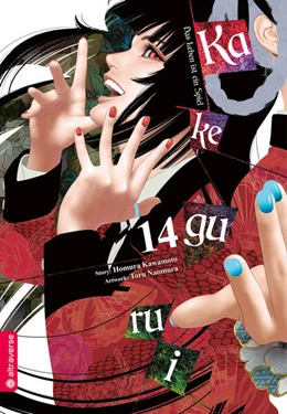 Abbildung von Kawamoto / Naomura | Kakegurui - Das Leben ist ein Spiel 14 | 1. Auflage | 2022 | beck-shop.de