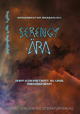Abbildung von Naranbaatar | Serengy Ära | 1. Auflage | 2024 | beck-shop.de