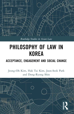 Abbildung von Shin / Kim | Philosophy of Law in Korea | 1. Auflage | 2024 | beck-shop.de
