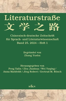 Abbildung von Feng / Zhu | Literaturstraße | 1. Auflage | 2024 | 24 | beck-shop.de