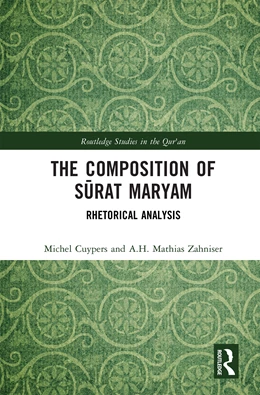 Abbildung von Zahniser / Cuypers | The Composition of Surat Maryam | 1. Auflage | 2024 | beck-shop.de