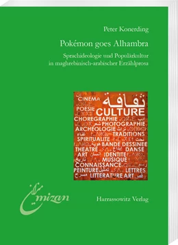 Abbildung von Konerding | Pokémon goes Alhambra | 1. Auflage | 2024 | beck-shop.de