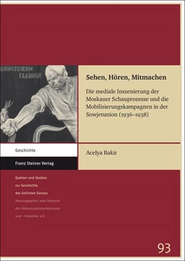 Abbildung von Bakir | Sehen, Hören, Mitmachen | 1. Auflage | 2024 | beck-shop.de