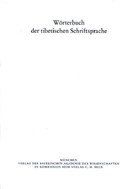 Abbildung von Wörterbuch der tibetischen Schriftsprache 14. Lieferung | 1. Auflage | 2011 | Lieferung 14. | beck-shop.de